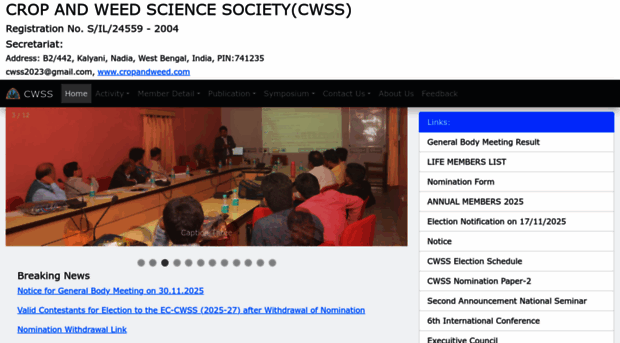 cwss.in