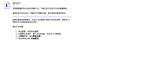 cxin.net