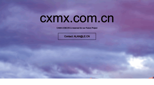 cxmx.com.cn