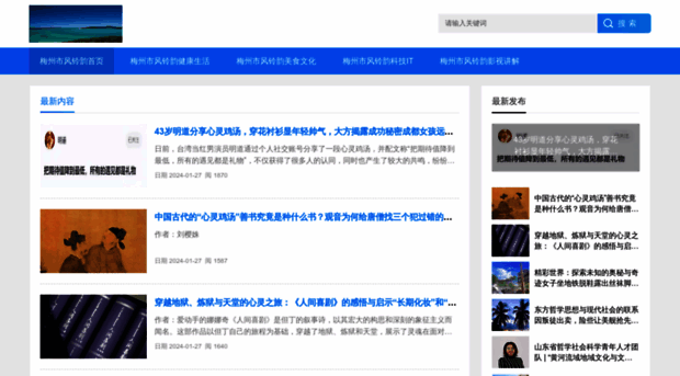 cxso2o.com