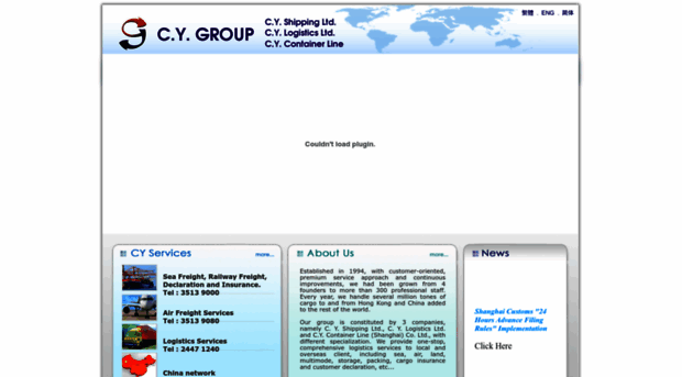 cy-group.com