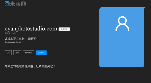 cyanphotostudio.com