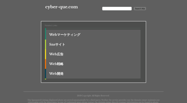 cyber-que.com