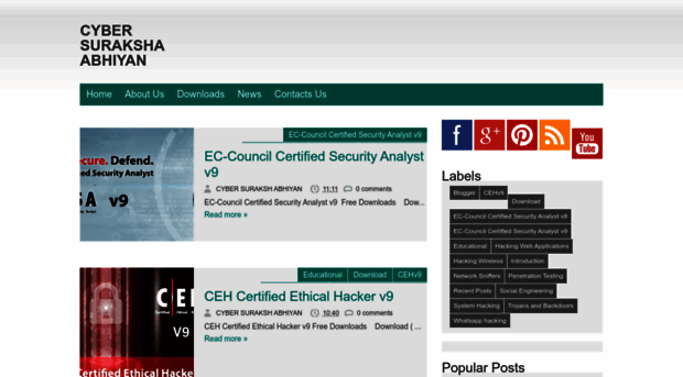 cyberabhiyan.blogspot.com