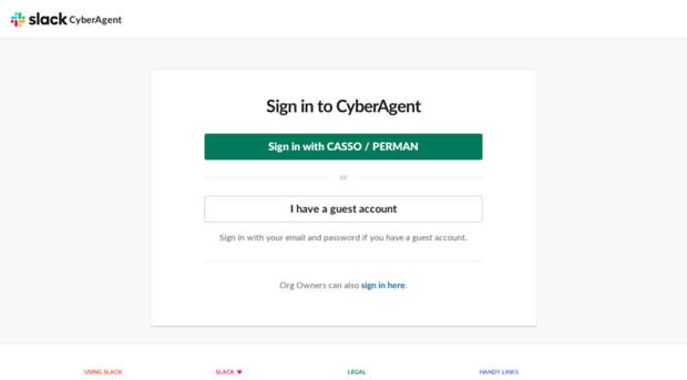 cyberagent.slack.com