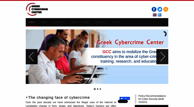 cybercc.gr