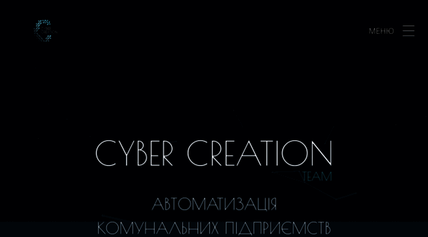 cybercreation.team