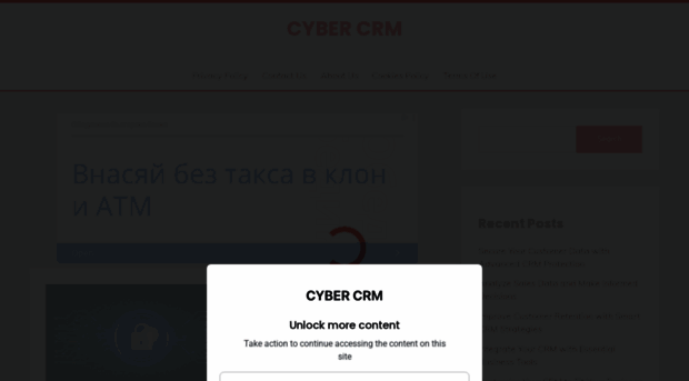 cybercrm.eatop.xyz