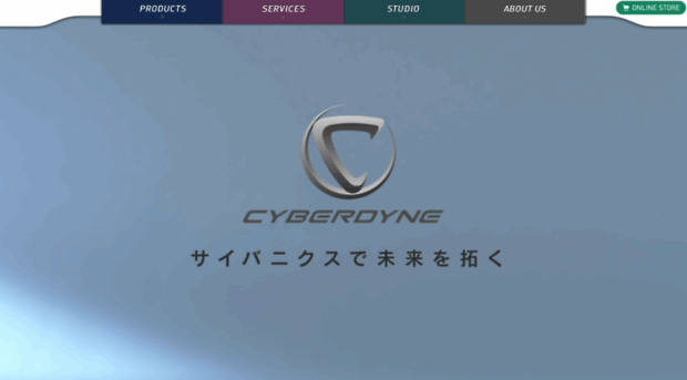 cyberdyne.jp