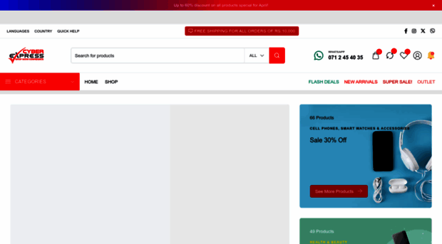 cyberexpress.lk