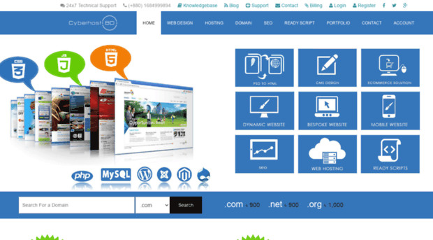cyberhostbd.com