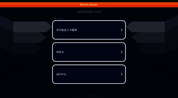 cybermap.co.kr