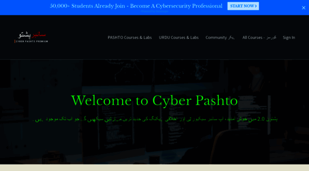 cyberpashtopremium.com