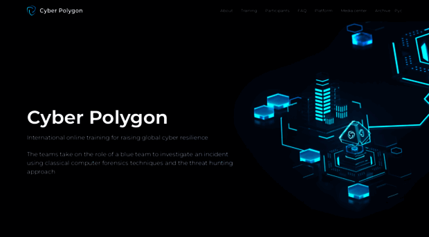 cyberpolygon.com