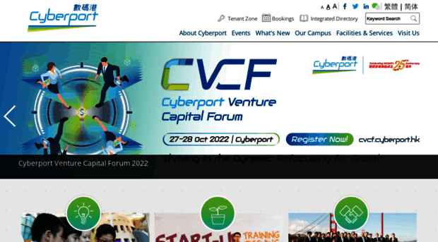 cyberport.com.hk