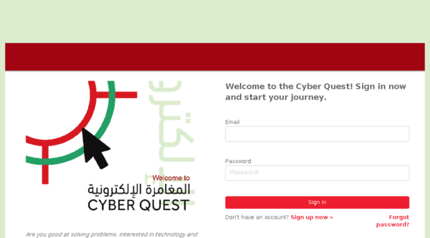 cyberquest.info