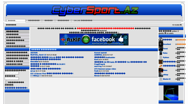 cybersport.az