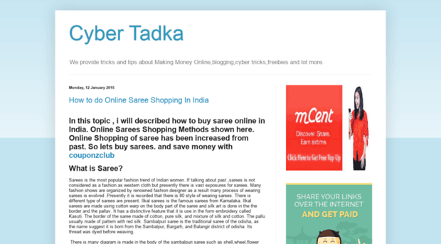 cybertadka.blogspot.in