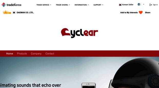 cyclear.tradekorea.com