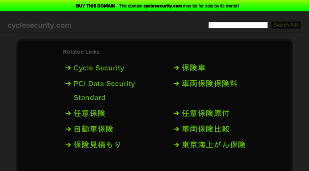 cyclesecurity.com