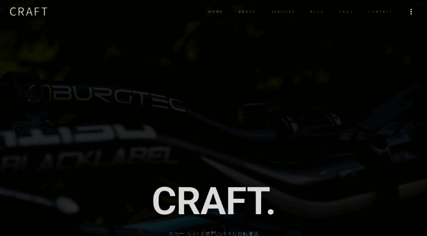 cycleshop-craft.com