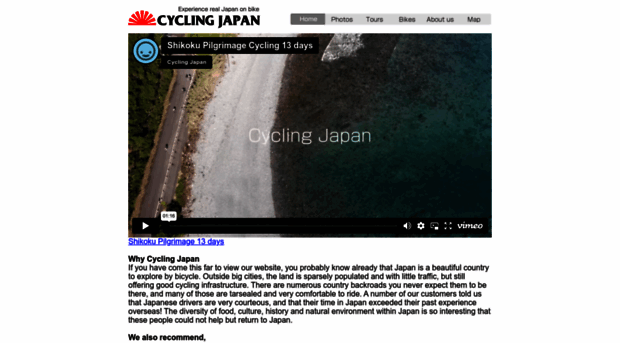 cyclingjapan.jp