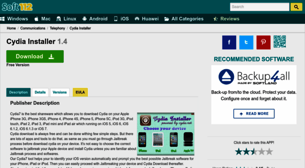cydia7.soft112.com