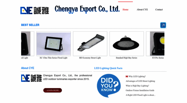 cyexport.com.cn