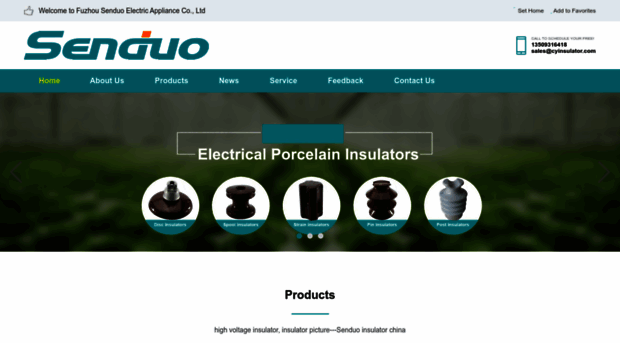 cyinsulator.com