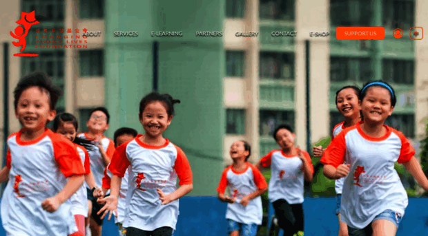 cylf.org.hk
