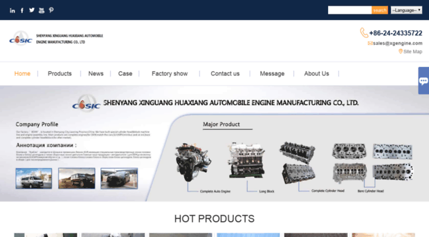 cylinderhead-autoengine.com