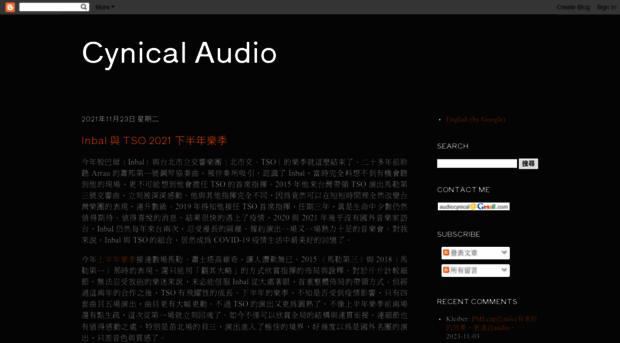 cynicalaudio.com