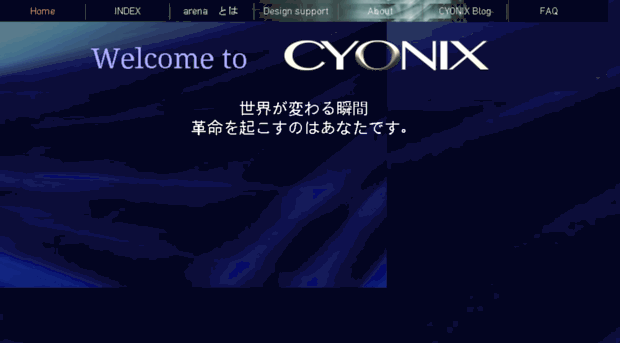 cyonix-inc.com