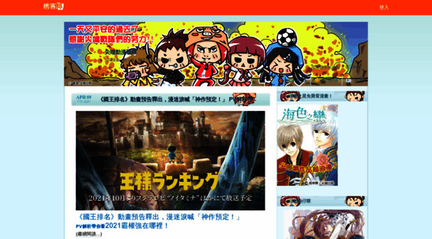 cyopoko.pixnet.net