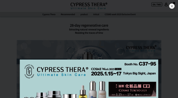 cypress-thera.com