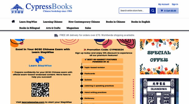 cypressbooks.com