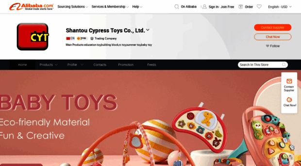 cypresstoys.en.alibaba.com