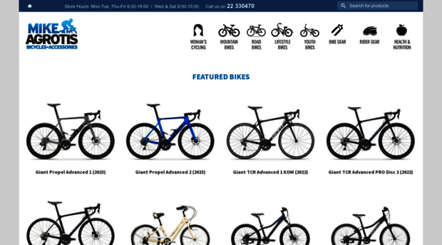 cyprus-bicycles.com