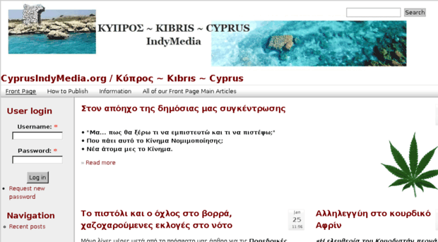 cyprus.indymedia.org