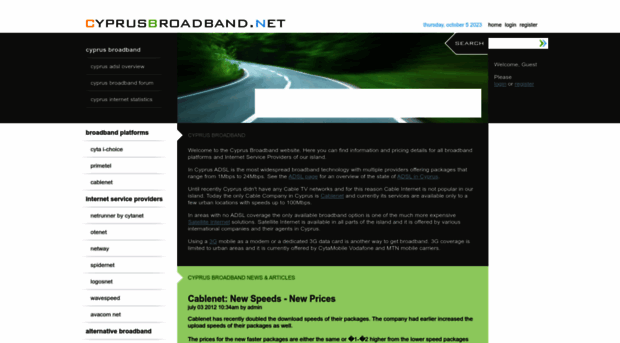 cyprusbroadband.net