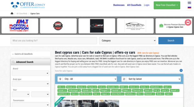 cypruscars.com.cy