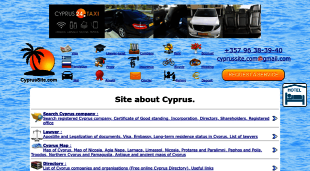 cyprussite.com