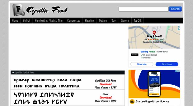 cyrillicfont.com