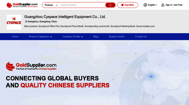 cyspace.goldsupplier.com