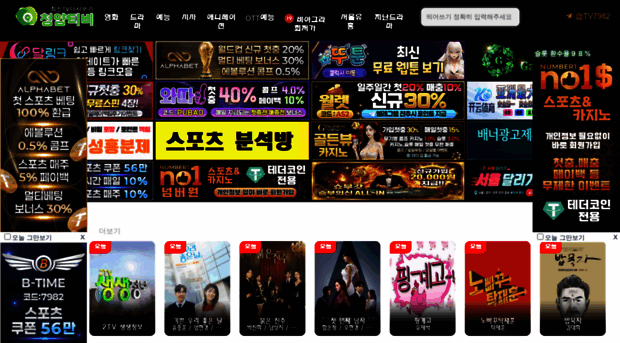 cytv147.com