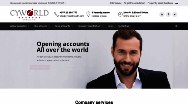 cyworldwealth.com