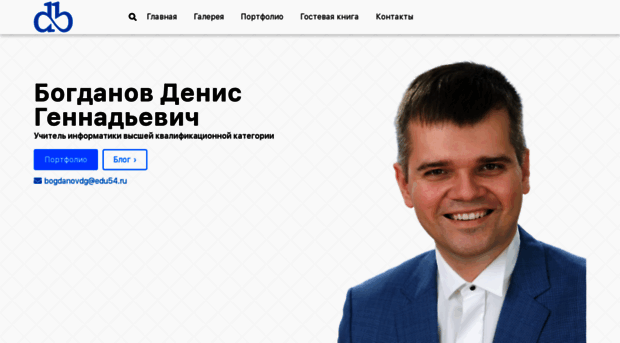 d-bogdanov.ru