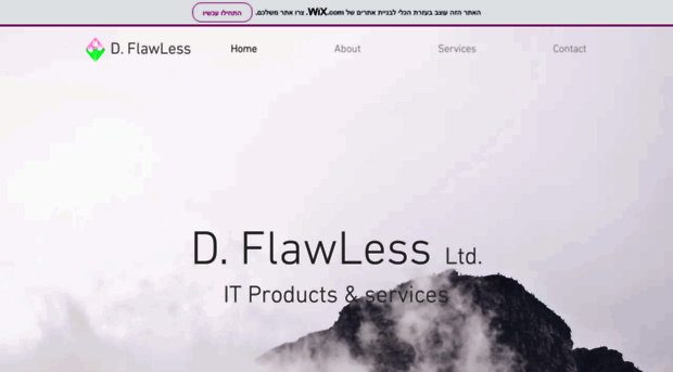 d-flawless.co.il