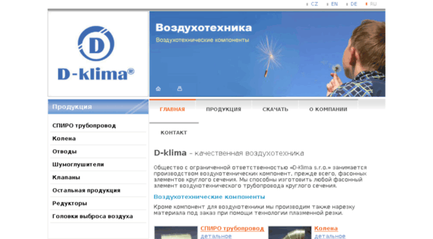 d-klima.ru