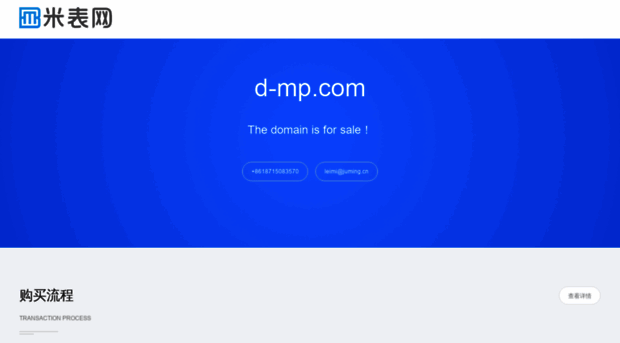 d-mp.com